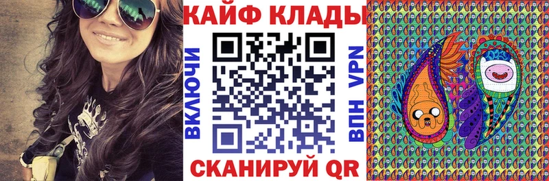  КОКАИН Светлоград