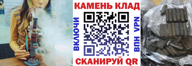 Купить где  Светлоград  ГАШ Ice-O-Lator 