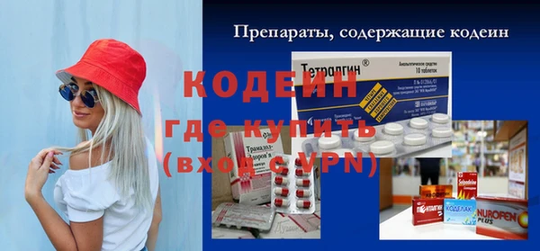 соль курить ск Няндома