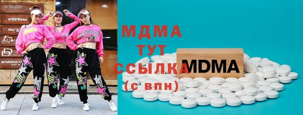 соль курить ск Няндома