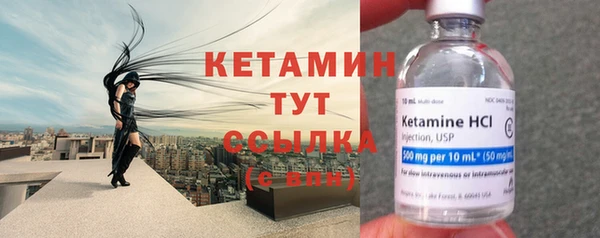 марки nbome Нягань