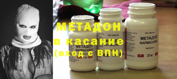 марки nbome Нягань