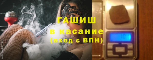 соль курить ск Няндома