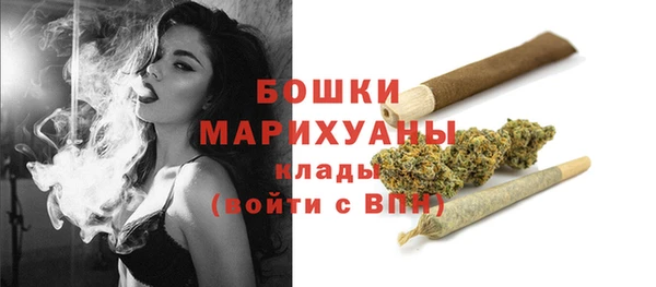 марки nbome Нягань