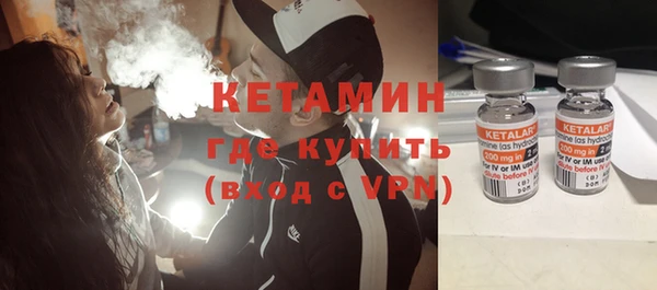 соль курить ск Няндома