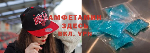 марки nbome Нягань