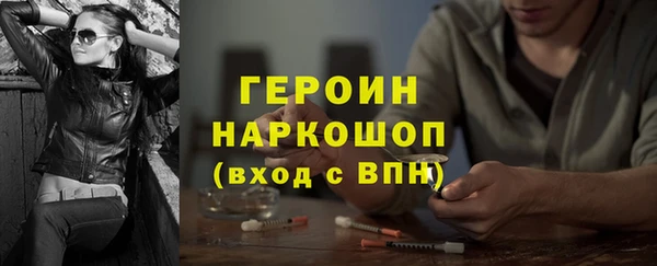 соль курить ск Няндома