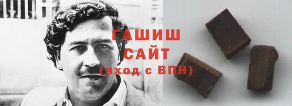 соль курить ск Няндома