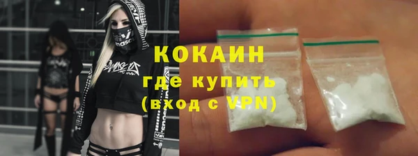 соль курить ск Няндома