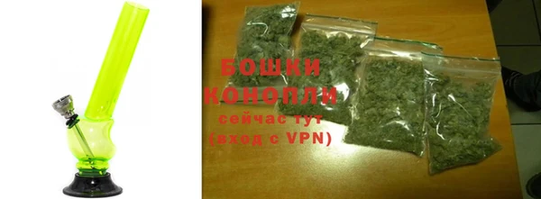 марки nbome Нягань