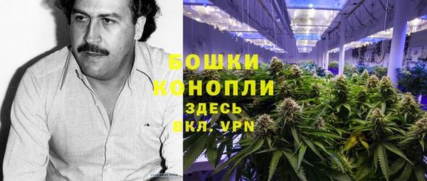 соль курить ск Няндома