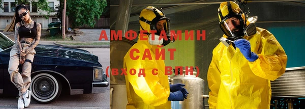 марки nbome Нягань