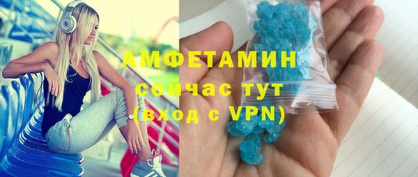 соль курить ск Няндома