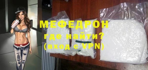 соль курить ск Няндома